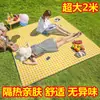 Esterilla de picnic, esterilla gruesa impermeable y a prueba de humedad para exteriores, alfombrilla de suelo para tienda de campaña, portátil y fácil de guardar, adecuada para picnics, excursiones, camping y áreas de césped