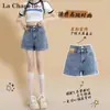 Shorts Jeans de Cintura Alta com Barra Enrolada Feminino Verão 2025 Novo Soltinho Emagrecedor Perna Larga Hot Pants