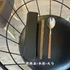 Juego de Cubiertos de Acero Inoxidable con Mango de Madera Cuchara Bistec Portugués Cuchillo y Tenedor Comida Occidental Estilo Francés