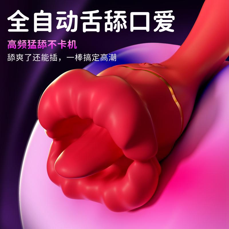 主图3