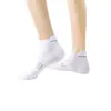 Calcetines Antibacterianos 7A para Hombre, Calcetines Cortos Finos de Verano, Malla Transpirable Resistente al Olor, Calcetines Deportivos de Corte Bajo (tipo barco) con Tiradores