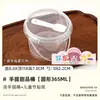 Día del Niño Bolso Cubo para Pastel Empaque de Postre Vaso de Yogur Cuenco Especial para Polvo de Hielo Caja de Empaque para Servir Fruta Horneado