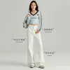 Jeans Blancos Americanos para Mujer 2025 Nuevos Rectos de Tiro Alto Holgados con Caída Versátiles de Pierna Ancha Largos hasta el Suelo