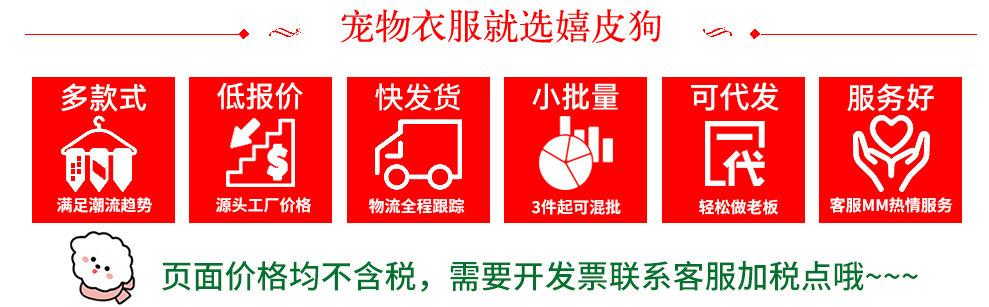 确认版