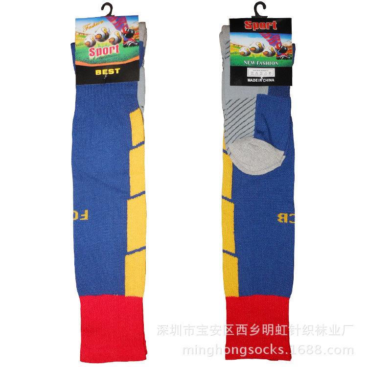 吸汗足球袜