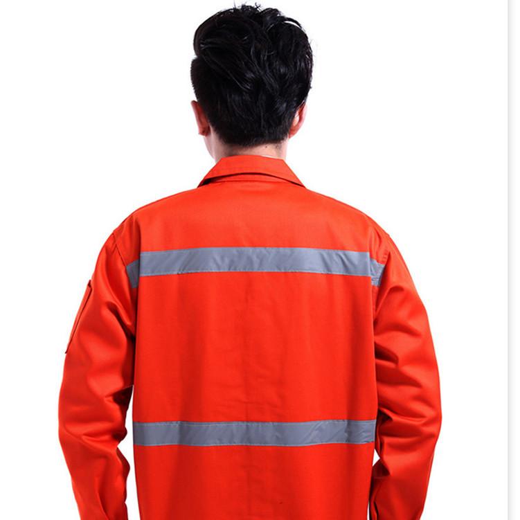 工作服用反光条