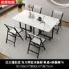 Mesa plegable de madera maciza para uso doméstico, mesa de comedor rectangular simple para apartamentos pequeños, mesa y sillas de almacenamiento, mesa de comedor multifuncional móvil