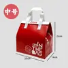 Bolsas para Llevar, Tela No Tejida, Papel de Aluminio, Engrosadas, para Pasteles, Barbacoa, Comidas Ligeras, Bolsas con Logo Personalizado, Bolsas Térmicas para Entrega