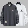 Sudadera de otoño e invierno para hombre, holgada y gruesa, sin capucha, cuello redondo, manga larga, talla grande, moderna y versátil