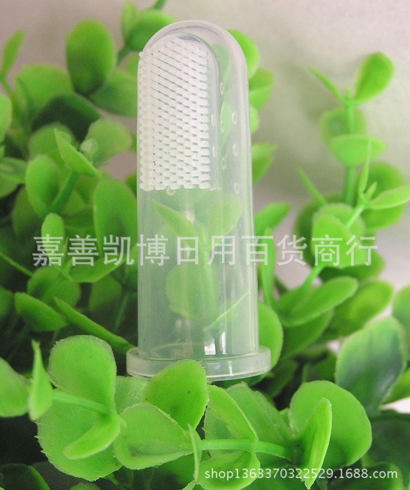 洗澡刷犬笛响片牙刷