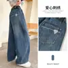 Pantalones vaqueros para niña, nueva colección primavera/otoño 2026, estilo casual y corte holgado, pantalones de pierna recta y ancha para otoño, con bordado en forma de corazón en los bolsillos traseros