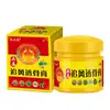 Ungüento Wang Dasheng Persiguiendo el Viento y Penetrando los Huesos 20g para Uso Externo en la Piel, Suave y No Irritante, Directo del Fabricante, Producto Genuino, Una Pieza para Dropshipping