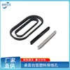Host Malla Transpirable Ventilación de Disipación de Calor para Escritorio Agujeros Transpirables Accesorios para Muebles Tira Transpirable de Plástico 175ABS