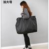 [Bolsa] Bolsa de Capacidad para Mujeres Embarazadas Hospitalizadas, Bolsa de Maternidad, Bolsa para Ropa y Cosméticos, Bolsa de Viaje, Ropa para Cambiar, Bolsa de Maquillaje