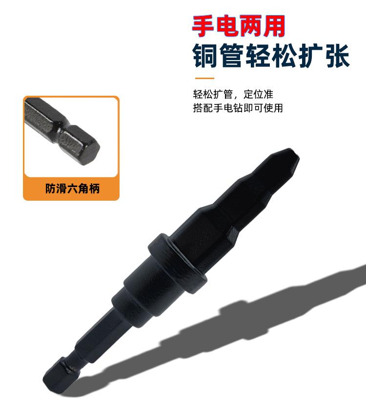 详情页_05