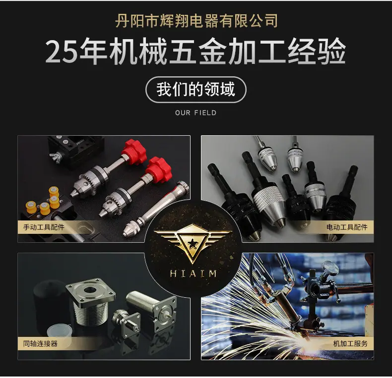 10pc木工铣刀_10
