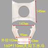 PVC canalón alero de tejado canalón de lluvia accesorios lavabo de plástico soporte de lavabo de alero en forma de U lavabo de drenaje fijo