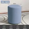 Banqueta para cambiarse de zapatos, taburete redondo para uso doméstico, taburete para sofá de sala de estar, taburete pequeño, taburete de tocador para dormitorio, taburete bajo para probador, uso comercial