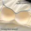Ropa Interior Japonesa Sin Costuras para Mujer Pecho Pequeño Recoge Muestra Grande Una Pieza Soporte Lateral Anti-Caída Sin Varillas Sujetador para Niña