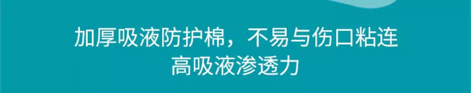 详情图08.jpg