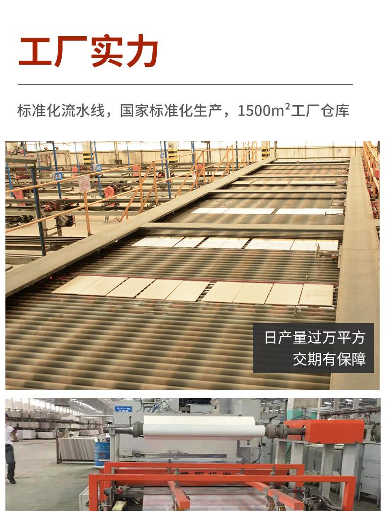 展厅工厂详情-布_11.jpg