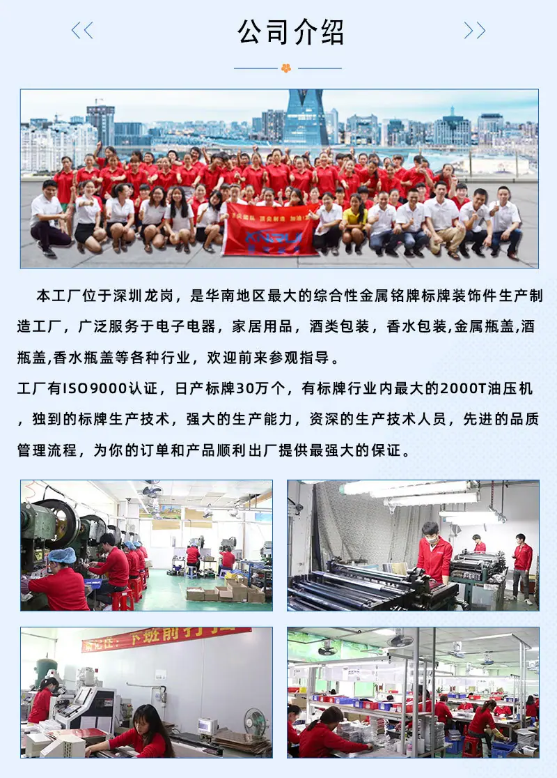 香水标_06.jpg