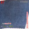 30S en stock sarga 100% Lyocell tela de mezclilla 4.6OZ ancho 180cm, Tencel se puede personalizar Lyocell
