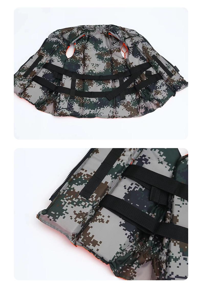 迷彩救生衣详情_09