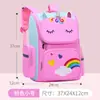 Nova Mochila Escolar Primária de Unicórnio para Anos 1-6, Impermeável, Leve e Redutora de Carga, Mochila Fofa e Infantil
