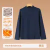Camiseta térmica de cuello medio para hombre, top térmico para hombre, estilo otoño, color liso, manga larga, cómoda y versátil