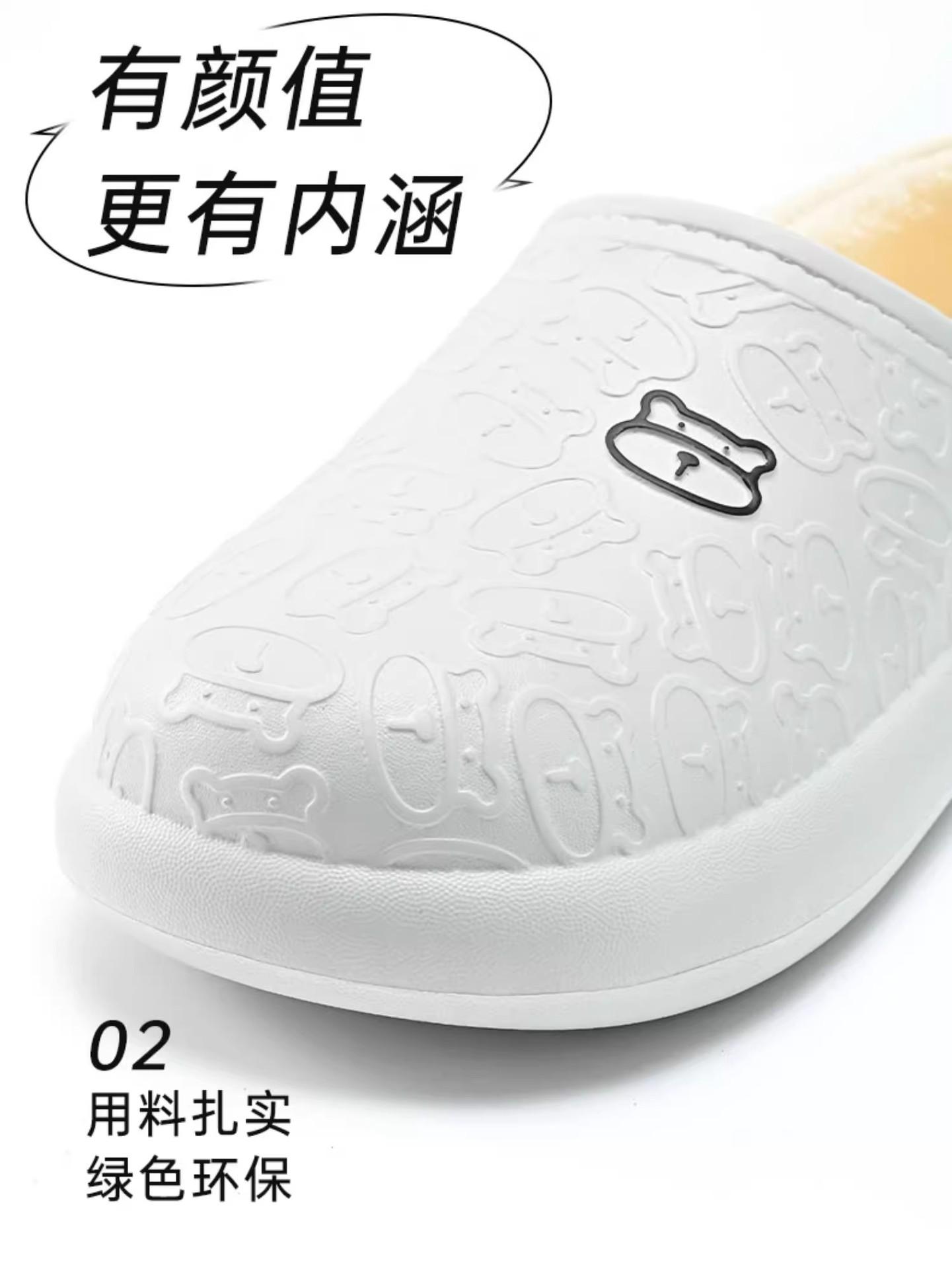 详情图07