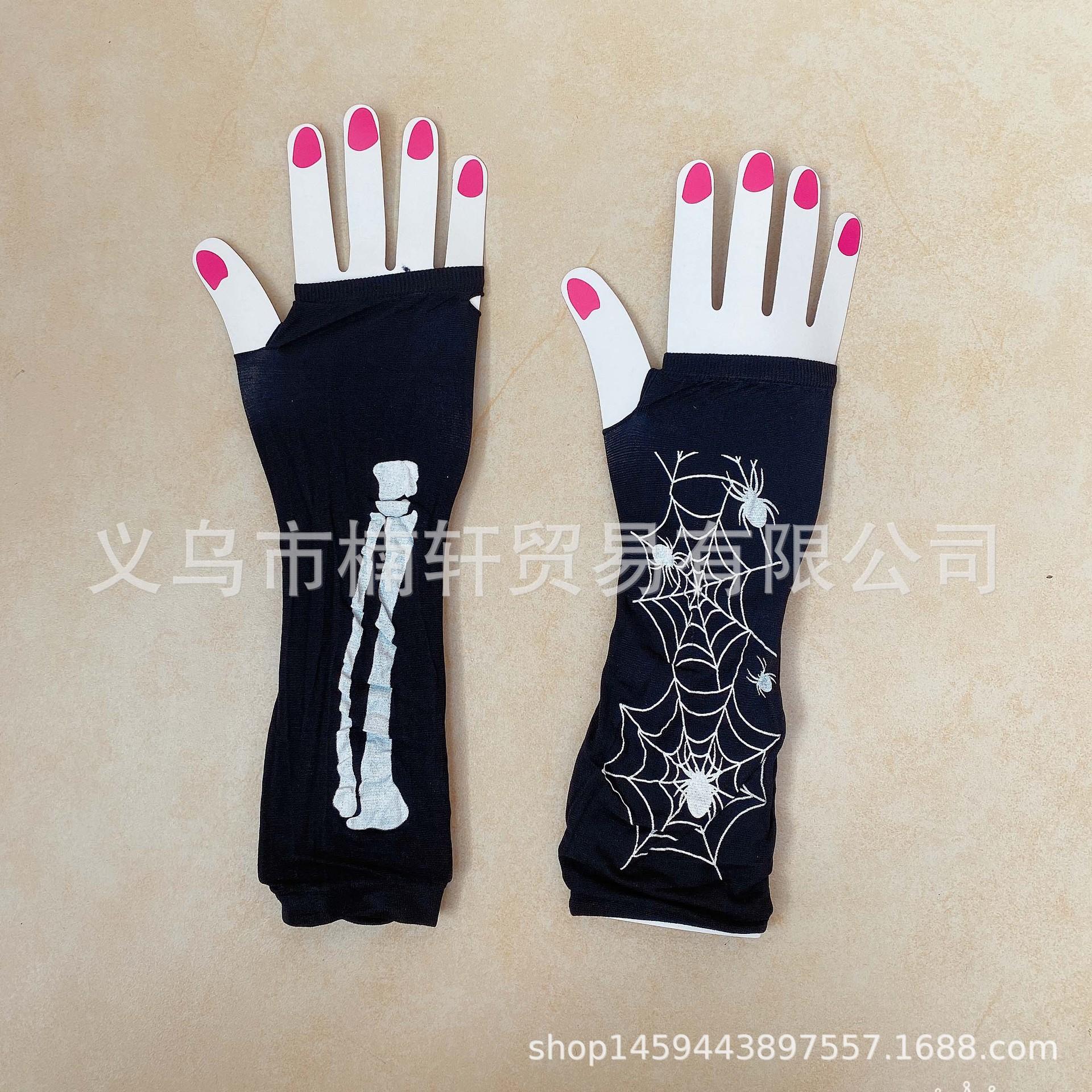 IMG_0544(20201031-093304)