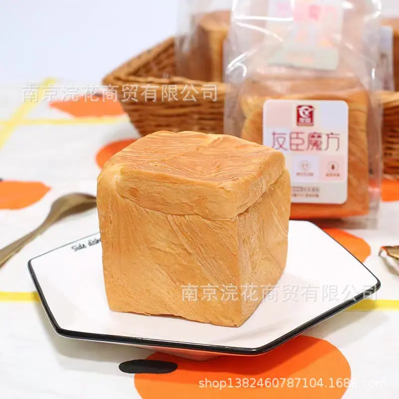 面包1 - 副本