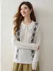 Estilo college Gola polo Padrão losango Malha de caxemira Pulôver feminino Camada base Ajuste slim Versátil Estilo simples Suéter folgado
