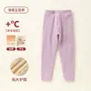 Pantalones cálidos para niños, pantalones de algodón engrosado de invierno, leggings interiores de tres capas, básicos para uniforme escolar para niños mayores, oferta especial de liquidación