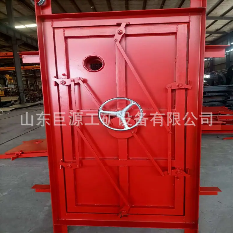 微信图片_20240911160306