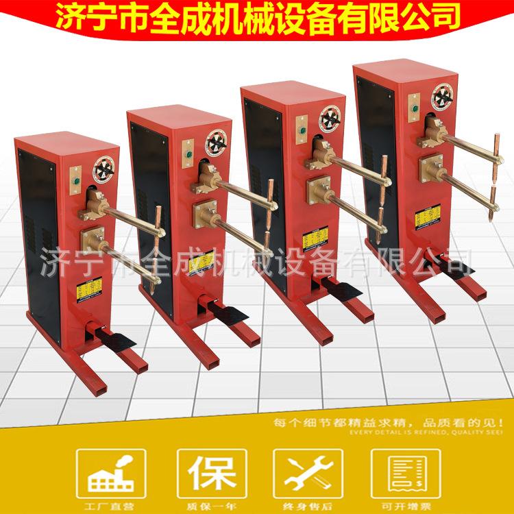 点焊机