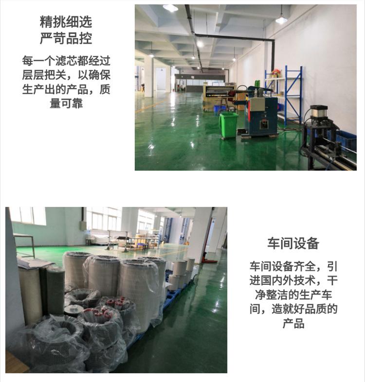 油分8.jpg