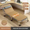 Cama individual plegable de alta gama para estaciones de trabajo, tiempo de siesta, obras de construcción, campamentos pequeños, hospitales infantiles, portátil