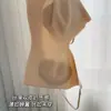 Sujetador de Espalda Invisible sin Costuras para Mujer, Fresco y Ultradelgado, Minimiza el Busto Grande, Tirantes Finos, Sujetador sin Espalda