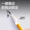 Cuchillo de utilidad anti-vibración duradero, cuchillo para papel tapiz para abrir paquetes, cortador de cajas pequeño, cortador de papel pequeño, cuchillo de tallado artístico