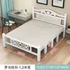 Cama plegable para uso doméstico, cama doble con estructura de hierro y colchón, cama sencilla para viviendas de alquiler, cama de tablero duro, cama para siesta en la oficina, cama individual