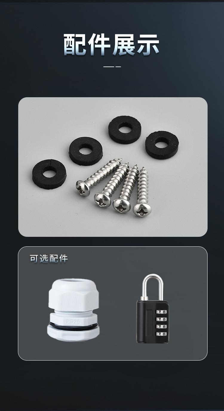 详情2_13