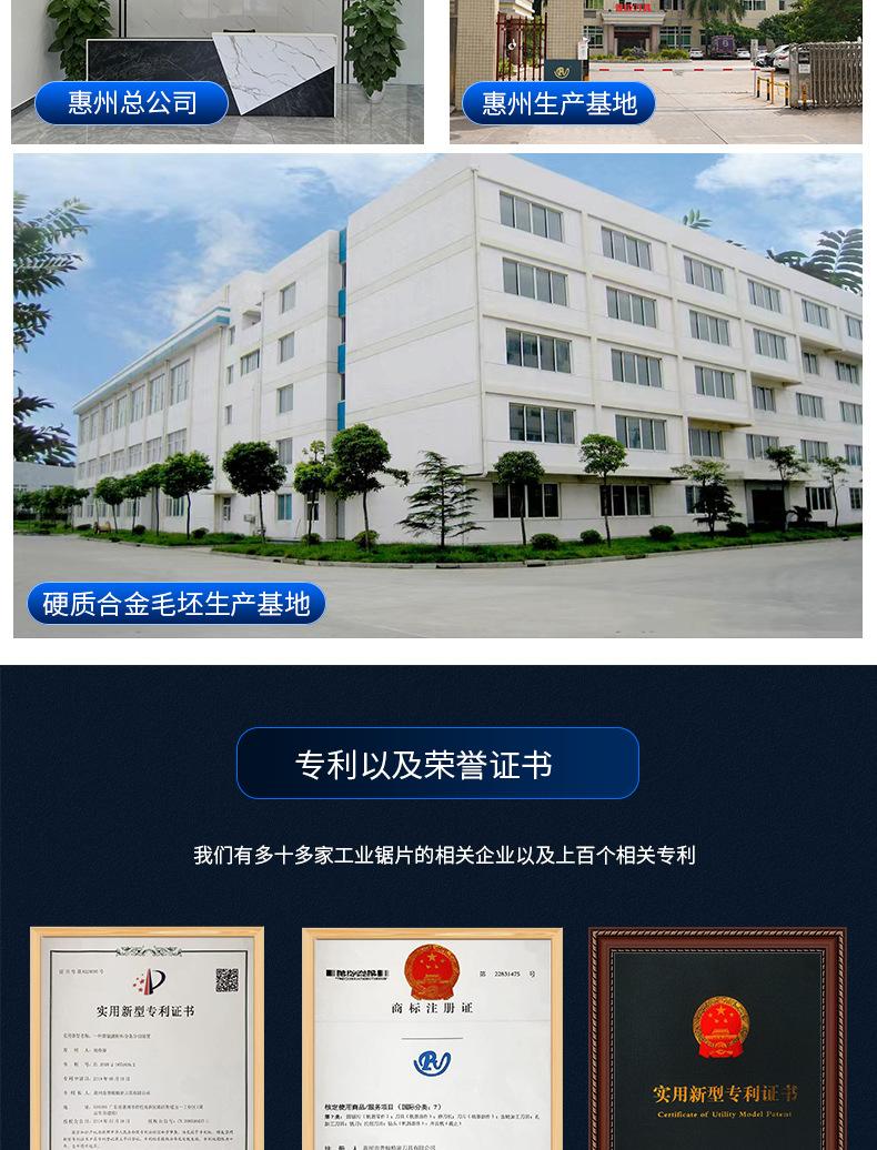 详情2_03.jpg