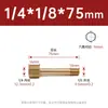 Conector de Extensão para Molde de Latão Extensão Rosca Interna Rosca Externa 1 2 3 Pontos Pneumático Rosca Interna Externa Bico de Água 1/8 1/4 3/8
