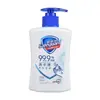 Enlace Exclusivo JXT Qingyang Almacén de Hombres Cosméticos Químicos de Uso Diario Productos de Lavado y Cuidado Enlace de Toma Especial Por Favor No Comprar al Azar Producto Genuino