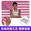 Banner de Bandera de Chad Michael Murray Tapiz de Poliéster