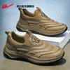Zapatos para hombre Huili, nueva colección de otoño 2026, zapatos ligeros y transpirables para caminar para papás, de suela suave, estilo slip-on fácil de poner para hombres de mediana edad y mayores