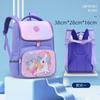 Uime caricatura lindo espacio mochila para niños de primaria Grado 1-3-6 alivio de carga protección de la columna vertebral mochila para 6-10 años de edad
