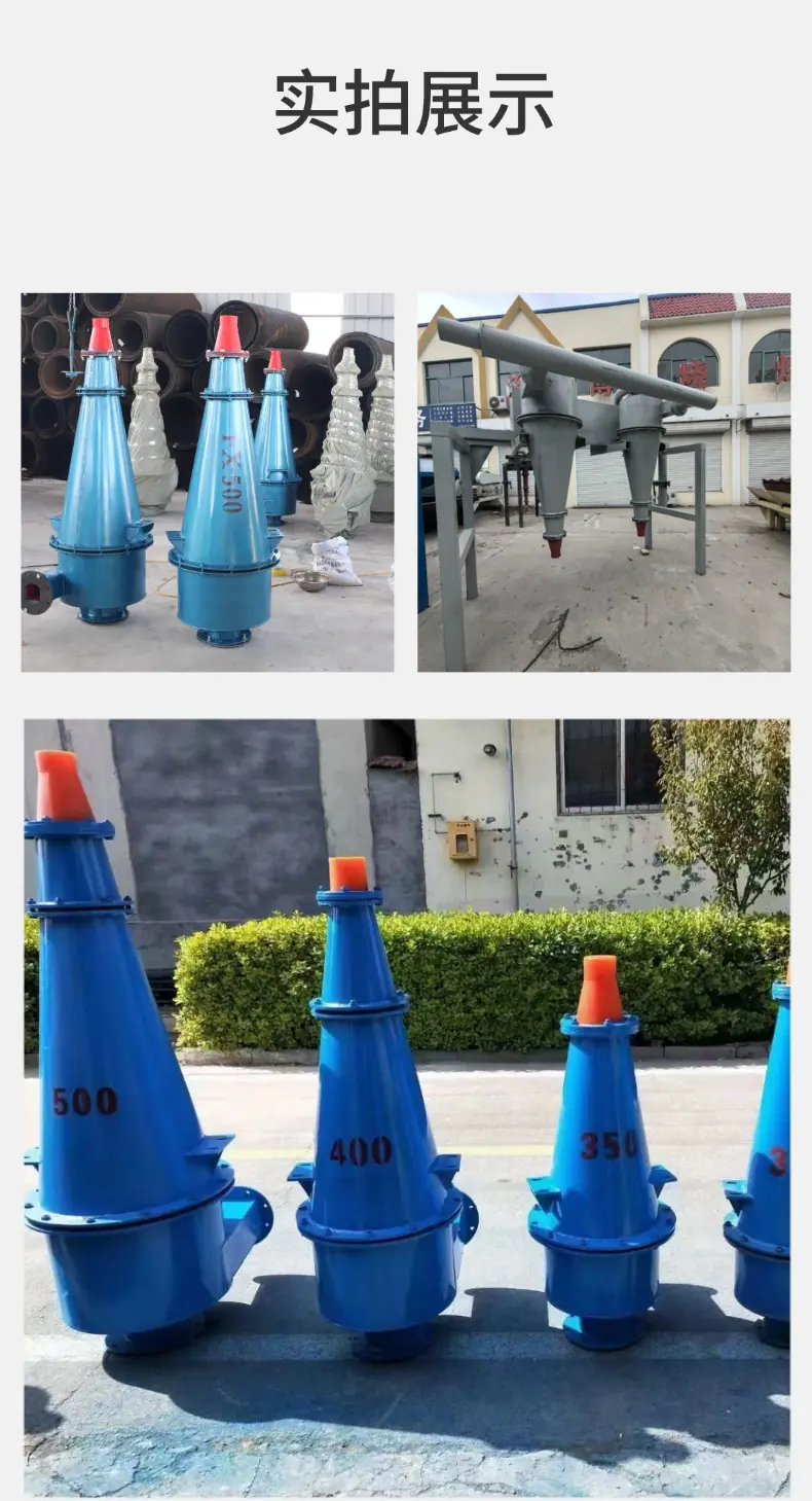 稿定设计-4.png